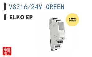 VS316/24V GREEN ͼƬ